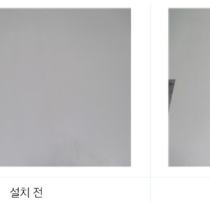 아주자동차대학교 안전수칙 설치 시공