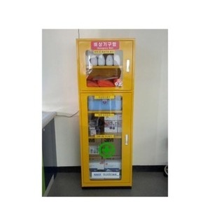 비상기구함 (기본)