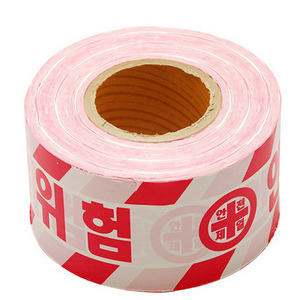 통제테이프