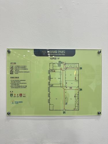 비상대피도-25.06(아산폴리텍)