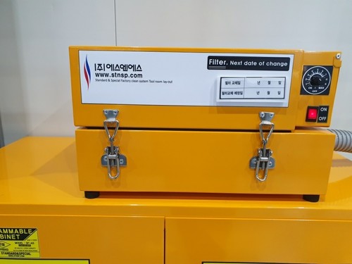 정화모듈-20.10(기초과학)
