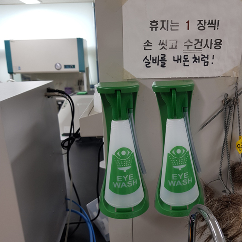 간이세안기-21.08(단국대)