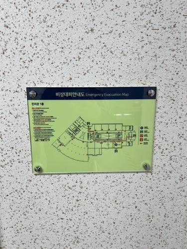 비상대피도-25.02(한라대)