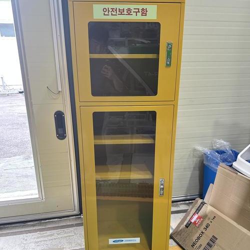 대형 안전보호구함-25.07(선박해양플랜트)
