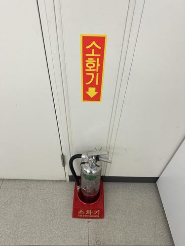 정정가스소화기-25.11(전자통신연구원)